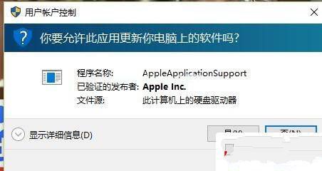 Win10רҵжؼ