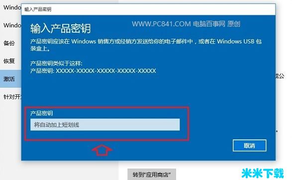 ΢msdn win10 MSDNٷԭWin10ȫ汾Կ
