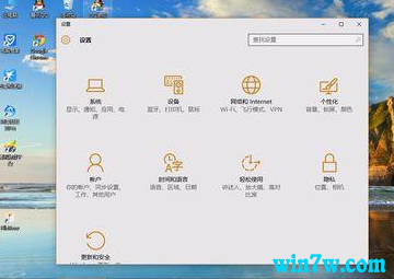 ϵͳ֮Win10_Win10 1909רҵ 64λ V2020.04