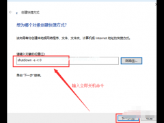 Win10רҵһػļ