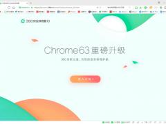 360 v12.2.1037.0°