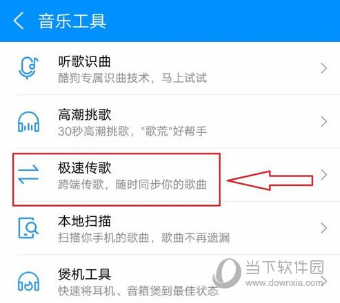 ṷ v9.1.06Ѱ