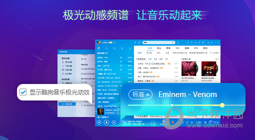 ṷ v9.1.06ʽ