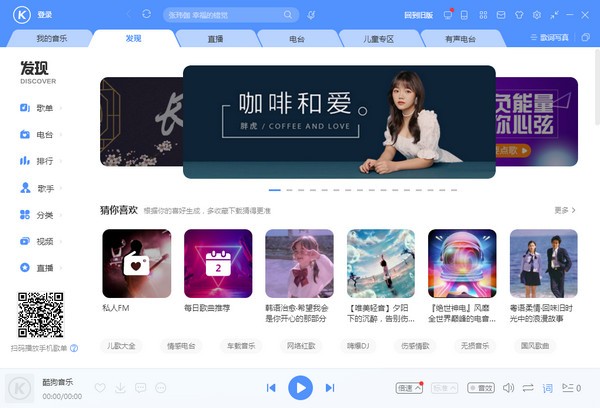ṷ v9.1.06ʽ