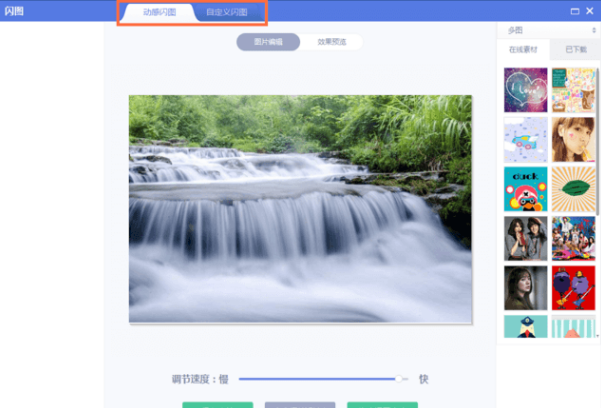 ͼ2020 v6.3.3.1ʽ