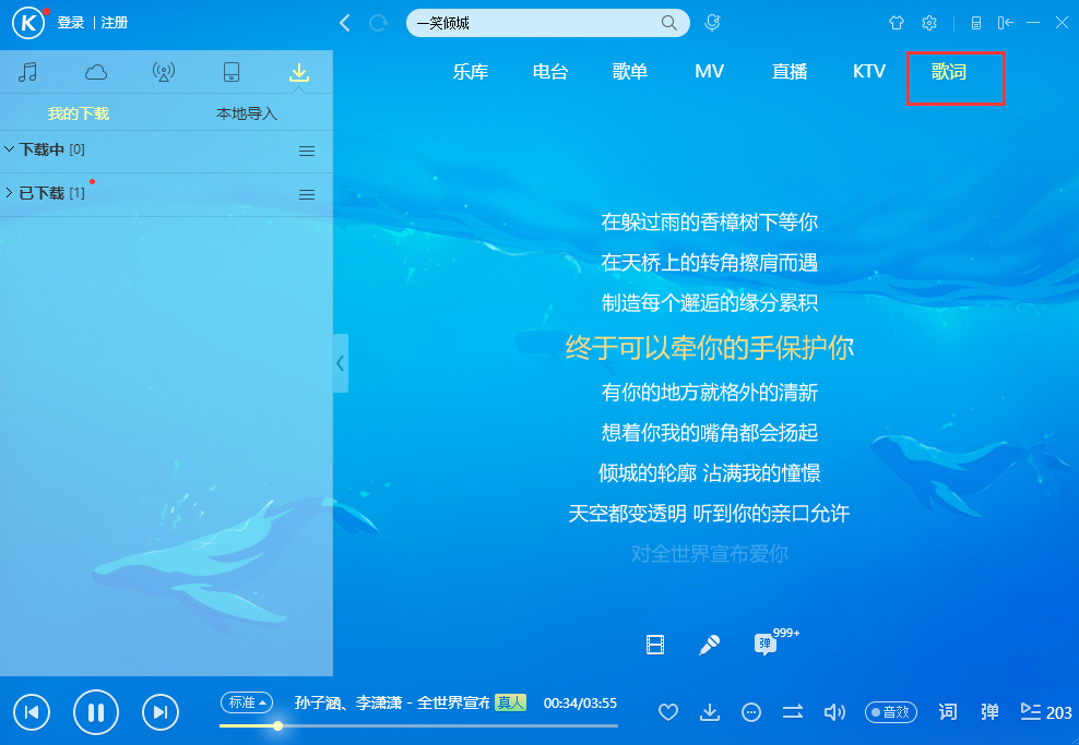 ṷ v9.1.06ʽ