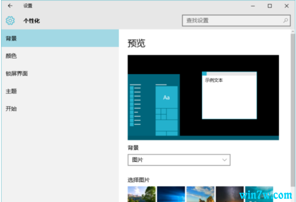 ΢ԭWin10רҵPro_ȫ°Win10 isoԭ澵
