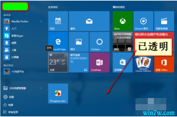 ΢ԭWin10רҵPro_ȫ°Win10 isoԭ澵