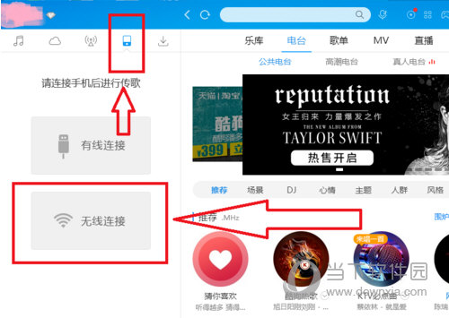 ṷ v9.1.06Ѱ