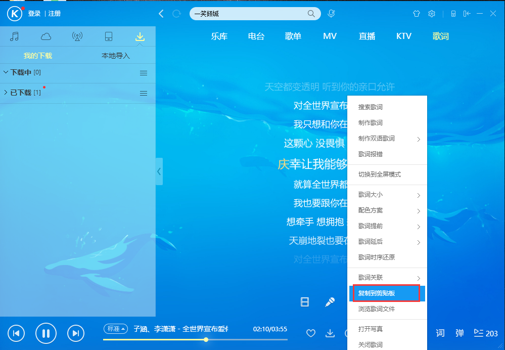 ṷ v9.1.06ʽ