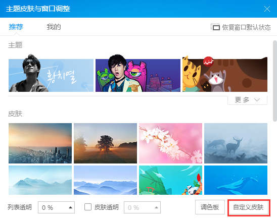 ṷ v9.1.06ʽ