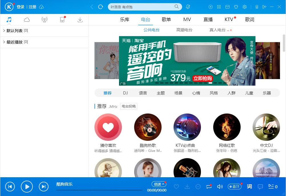 ṷ v9.1.06Ѱ