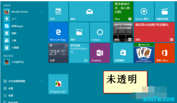΢ԭWin10רҵPro_ȫ°Win10 isoԭ澵