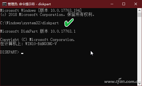 Windows10ϵͳ´ǩͻô죿