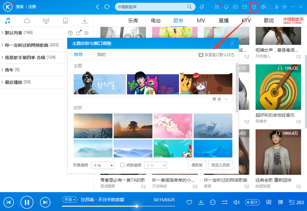 ṷ v9.1.06ʽ