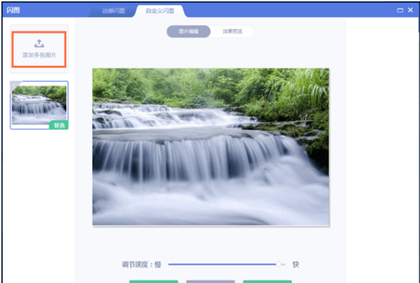 ͼ2020 v6.3.3.1ʽ