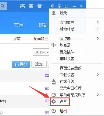 ṷֵ԰ v9.1.06