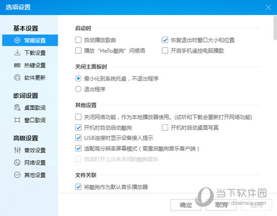 ṷ v9.1.06Ѱ
