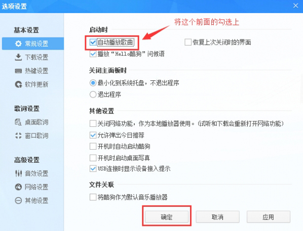 ṷֵ԰ v9.1.06