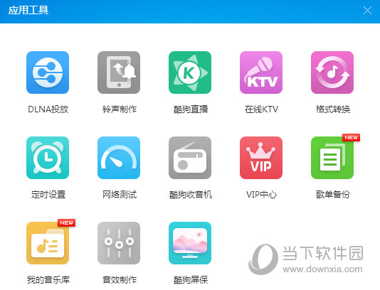 ṷ v9.1.06Ѱ