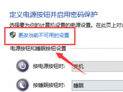 Win10޷룿һн