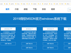 СһװWin10ʽ isoԭ澵ļ