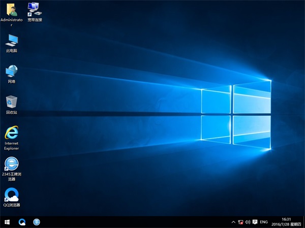 Թ˾ Win10 64λϵͳ V2020.04