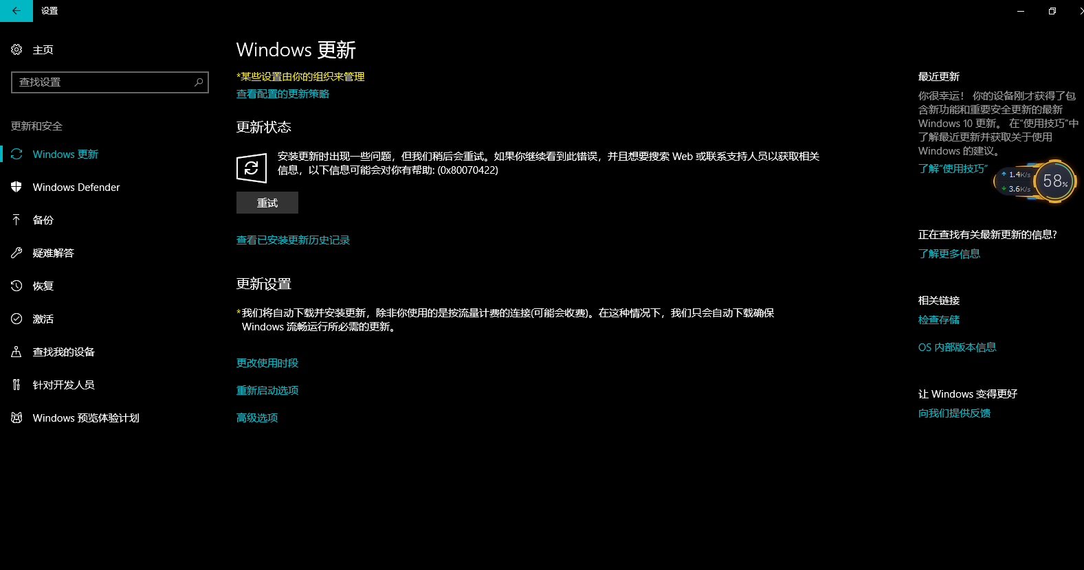 һùرwin10ϵͳԶ