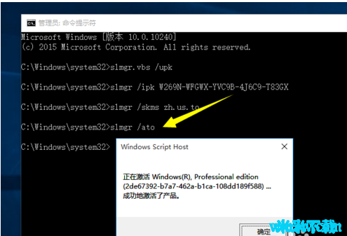 Win10_Win10 64λisoԿ Win10key