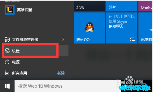 Win10_Win10 64λisoԿ Win10key