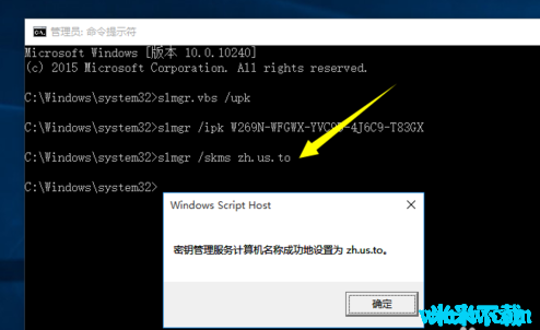 Win10_Win10 64λisoԿ Win10key