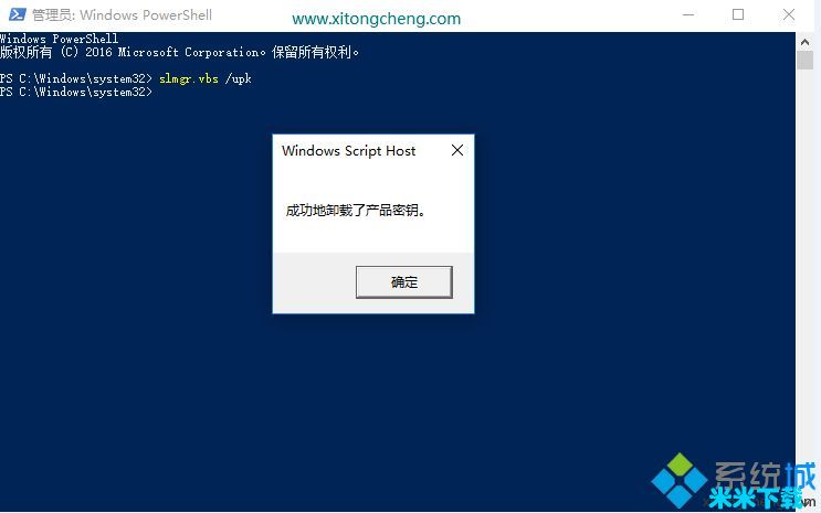 win10ͥܳ win10ͥ漤ܳװװ