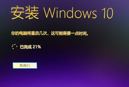 ΢ԭWin10 isoذװ뼤̳