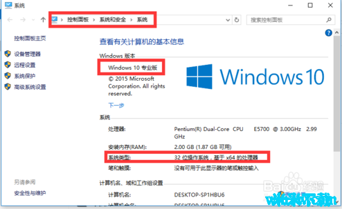 Win10_Win10 64λisoԿ Win10key