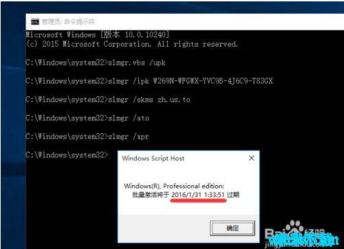 Win10_Win10 64λisoԿ Win10key