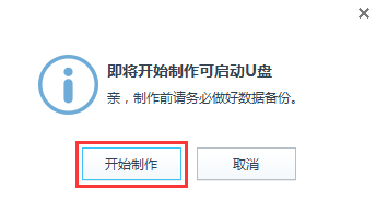 ΢ٷԭWin10 peװͼĽ̳