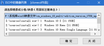 ΢ٷԭWin10 peװͼĽ̳
