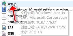 ΢ԭWin10 isoذװ뼤̳