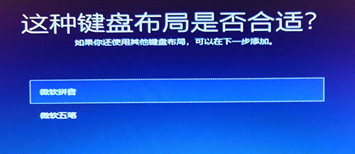 ΢ԭWin10 isoذװ뼤̳