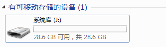 ΢ٷԭWin10 peװͼĽ̳
