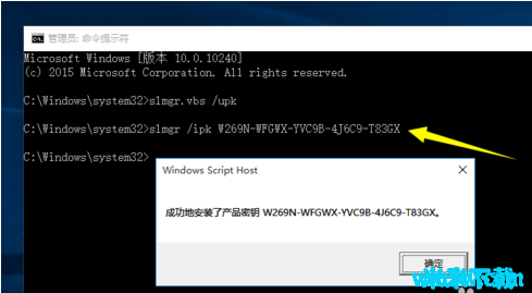 Win10_Win10 64λisoԿ Win10key