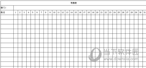 WPS Office 2016˰ɫ 