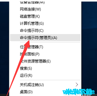 Win10_Win10 64λisoԿ Win10key