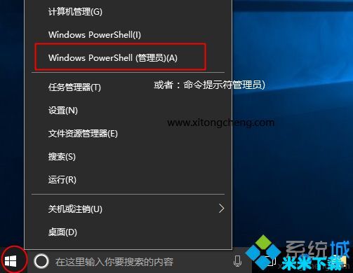win10ͥƷԿ win10ͥ漤Կ64λ/32λ