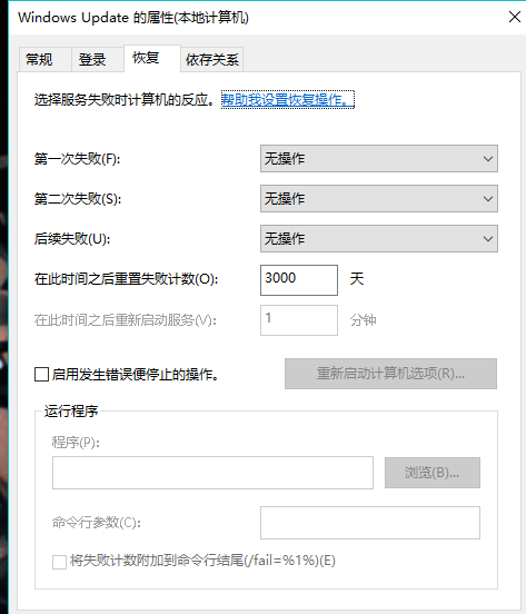 һùرwin10ϵͳԶ
