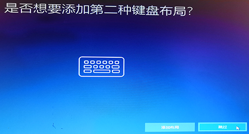 ΢ԭWin10 isoذװ뼤̳