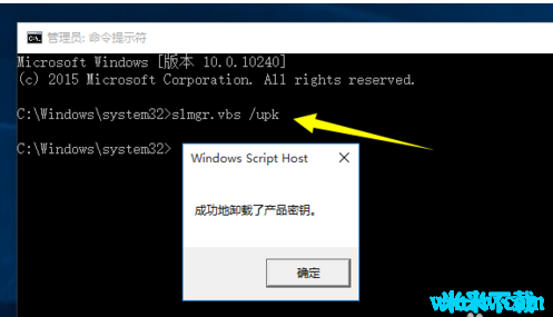 Win10_Win10 64λisoԿ Win10key