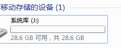 ΢ٷԭWin10 peװͼĽ̳