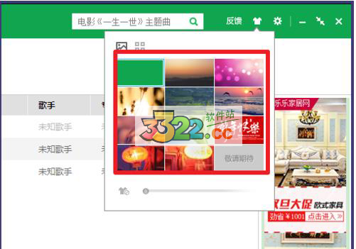 QQȥ v17.63.0ٷ