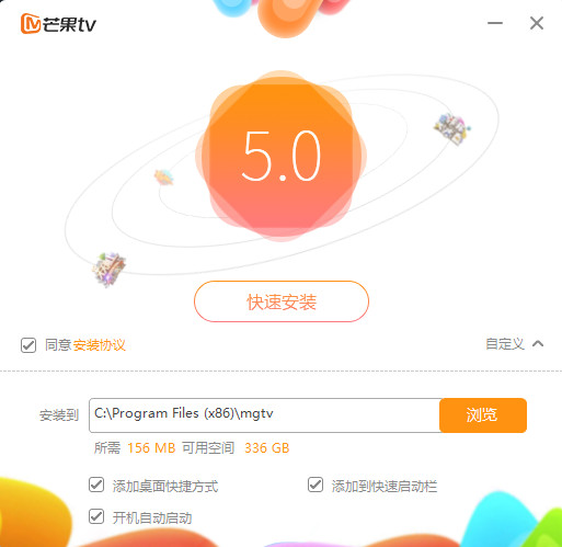 âtv԰v6.1.14ɫ
